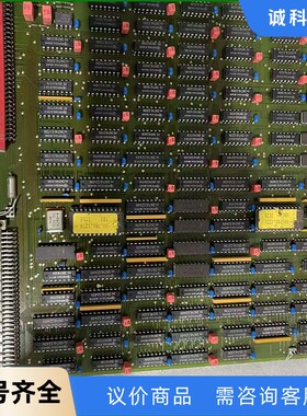 海德堡印刷机原装ANZ电路板，型号00.781.1251，适-【议价】