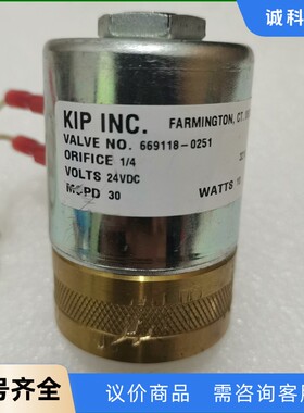 KIP INC电磁阀两只，669118一02511611-【议价】