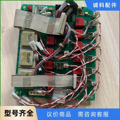 意大利EEI全数字直流调速器83U83B电流触发板议价