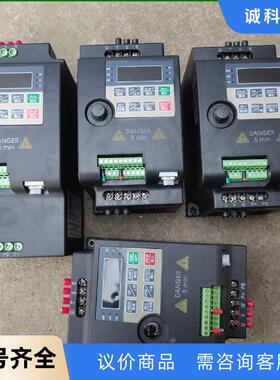 海菱变频器HL3000-5.5G/7.5P（1台）议价