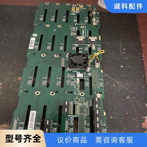 服务器6GB  24盘位背板 3.5寸 SAS/SATA