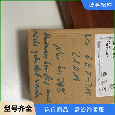 Siemens Siplus CPU 6AG1315-2AH议价
