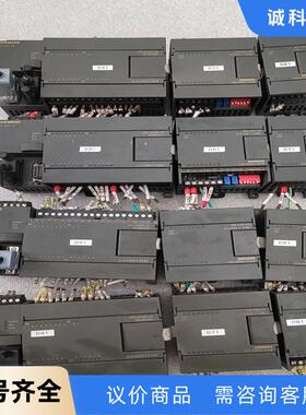 西门子s7-200 CPU 224XP