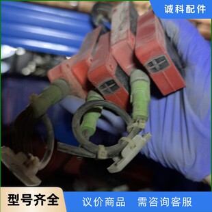 议价 劳易测 HRTL 二手拆机 Leuze electronic