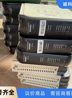 南京科远KM950A KM231A KM232A KM233议价