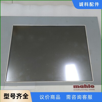 工控屏MAHLO 5D5212.24 OPERATOR PA-【议价】