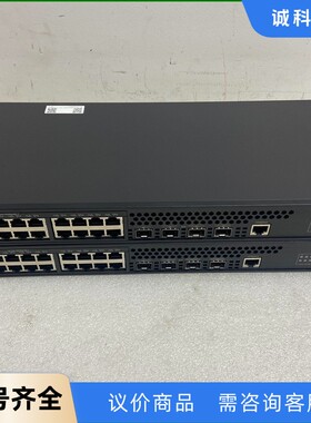 华三/H3C S5120V2-28P-LI 网管千兆以太网交-【议价】