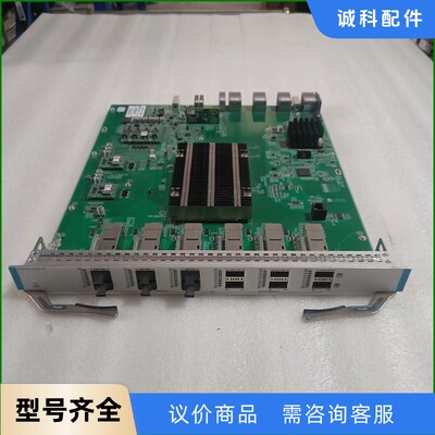 锐捷 RG-N18007  M18000-12QXS-DC-【议价】