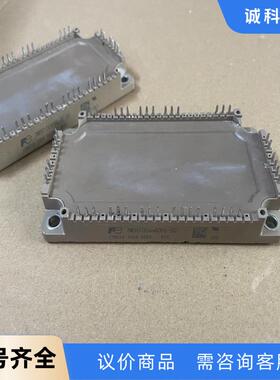 7MBR100XNA065-50 7MBR150XNA065