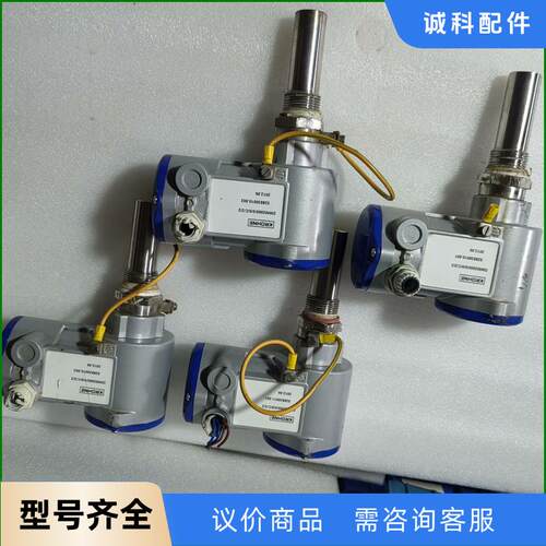 拆机KROHNE德国进口科隆DWM2000/0/0/C/2/议价