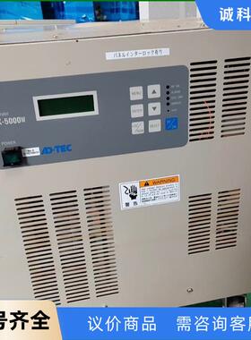 ADTEC AX-5000W射频等离子体发生器 射频电源 现议价