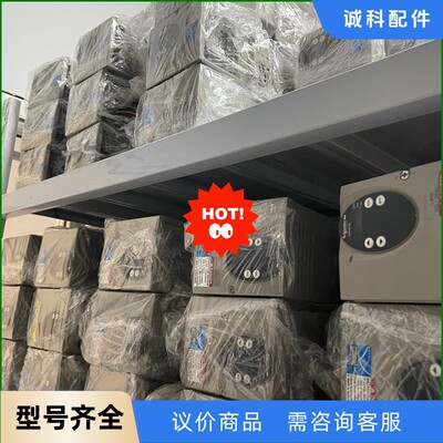 原装拆机 ，成色靓，施耐德驱动器LXM05CD10M2 ，L-【议价】