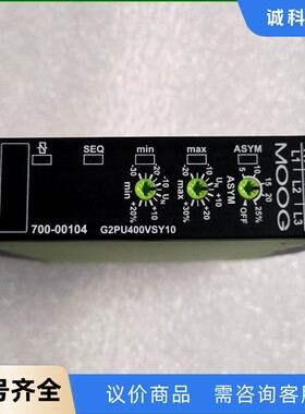 全新原装MOOG电压测量模块700-00104 G2PU40-【议价】