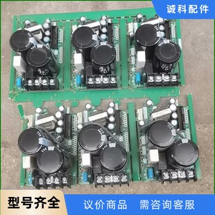 未使用 全新 0.75电源板 私聊吧 议价 需要 三菱D720S