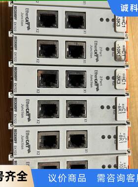 bei倍福拆机模块：EK1122     实物拍摄，成色漂亮议价