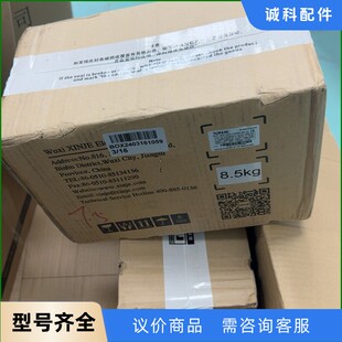 2600 议价 瓦单电机 130STE MS5G 信捷伺服电机全新