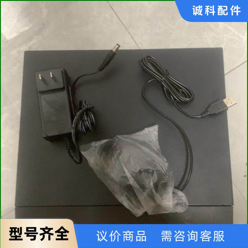 海康DS-7804N-K1/C(D)4路网络监控录像机，录议价