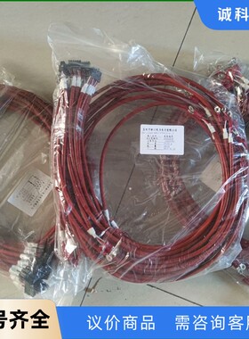 超导变频器PM3100 LEM 电流互感器连接线，PM300-【议价】