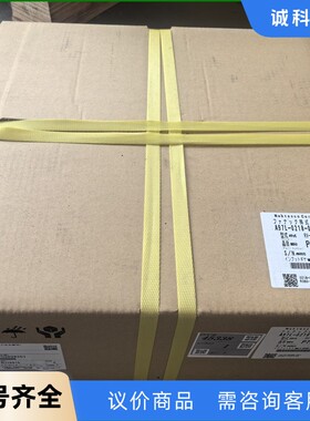 发那科机器人R-2000iC/165F，3轴减速机A97L--【议价】