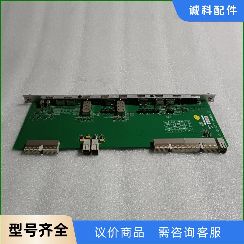 中兴 ZXR10 3800路由器引擎板 现货出售-【议价】