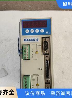 Harmonic Drive Systems Inc.的HA议价