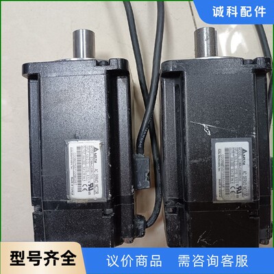 台达AB ECMA-C30807GS/ECMA-C3807P-【议价】