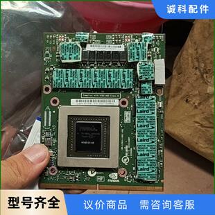 N15E K3100M 戴尔 议价 显卡 dell