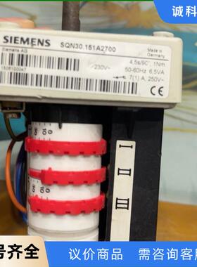 SIEMENS风门执行器SQN30.151A2700，一手拆议价