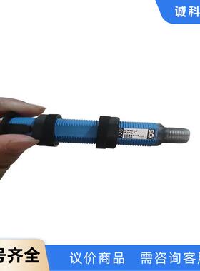 西克传感器，GRTE18-P2417，功能正常，全新不带包装