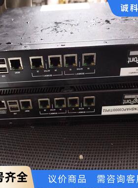 HP S10 IPS-20Mbps JC184A TP001