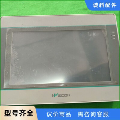 成色漂亮维控触摸屏：PI3070ie，议价出，实图拍摄，功能-【议价