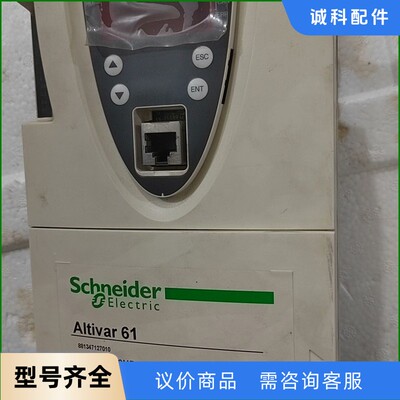 施耐德Altivar61 132KW变频器面板加主板， 实物-【议价】