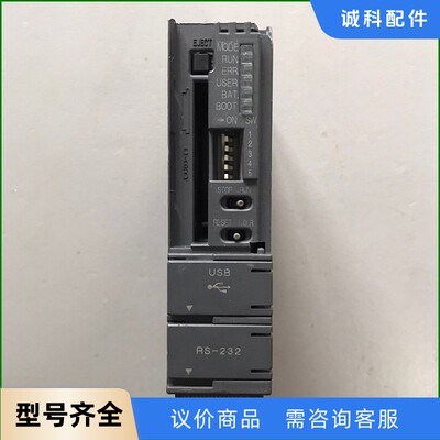 三菱PLC模块Q02HCPU，二手拆机，实拍图，功能包好，单-【议价】