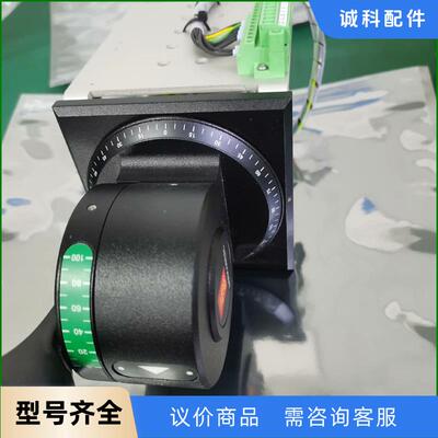 lilaas LF70R，LF70系列推进器操纵杆，右。ko议价