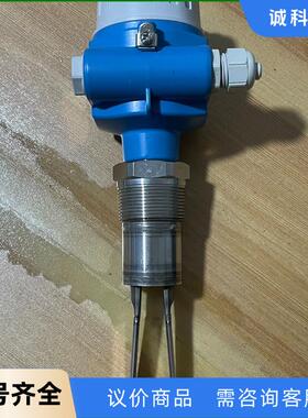 EH音叉液位开关 FTM50-AGG2K2A52AA 库存议价