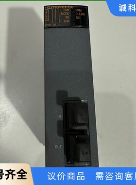 三菱QJ71GP21-SX   实物图-【议价】