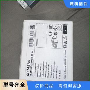 西门子7KM9300 0AA0扩展模块 全新原装 议价 0AM00