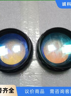 FL-Y100 F160mm 1064nm激光打标机场镜，-【议价】