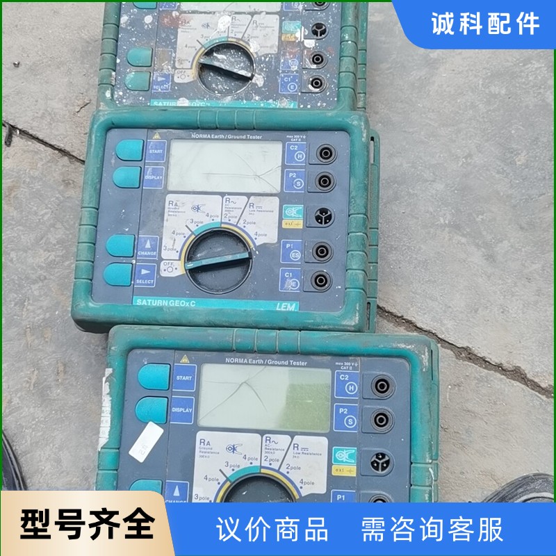 美国产LEM地租仪。外接电源开机。-【议价】