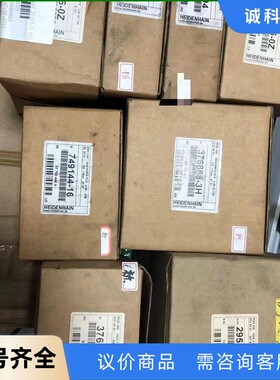 ID376886-0Z ROD486 1000 03S12--【议价】