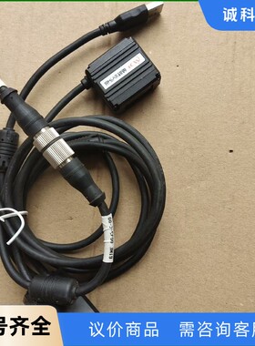 视界工业读码器 lCW72N-SRCU，成色如图实物拍摄，售-【议价】