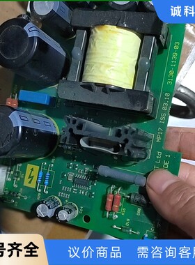 3130-1139-03 爱默生CT直流调速器励磁板 拆机包-【议价】
