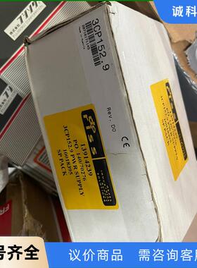 3CP152.9倍加莱模块新品原装议价