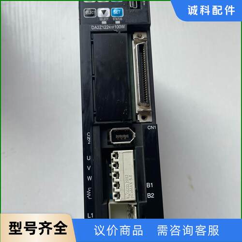 日本三协伺服控制器NIDEC DA2Z122R1F 0.27议价