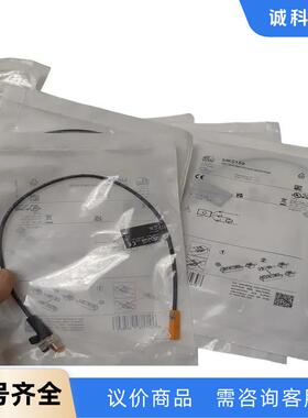现货易福门MK5159 保证 全新原装正品 未拆封 议价出。