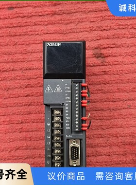 信捷伺候驱动器DS2-20P7-AS，750W 成色如图拆机-【议价】