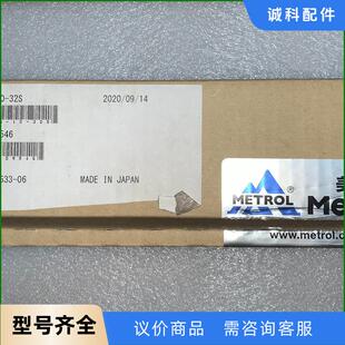 32S测量探头 全新METROL 美德龙K1A 议价 带包装