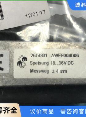 RK-PV000WCN42 AWEF004D06，派克传感器议价