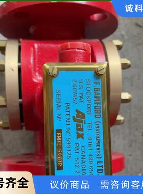 F.Bamford 流量开关 599125  512.213议价