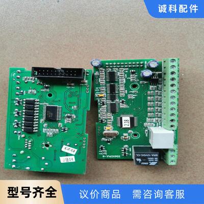 德弗变频器主板336XCPU1-8。50元。面板BM104W